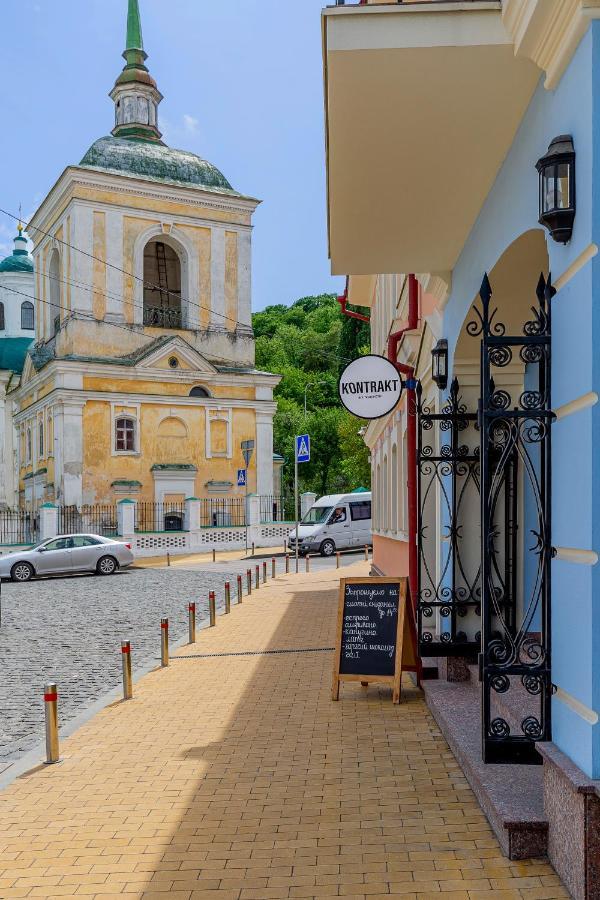 Kontrakt Boutique Hotel Kiev Eksteriør billede